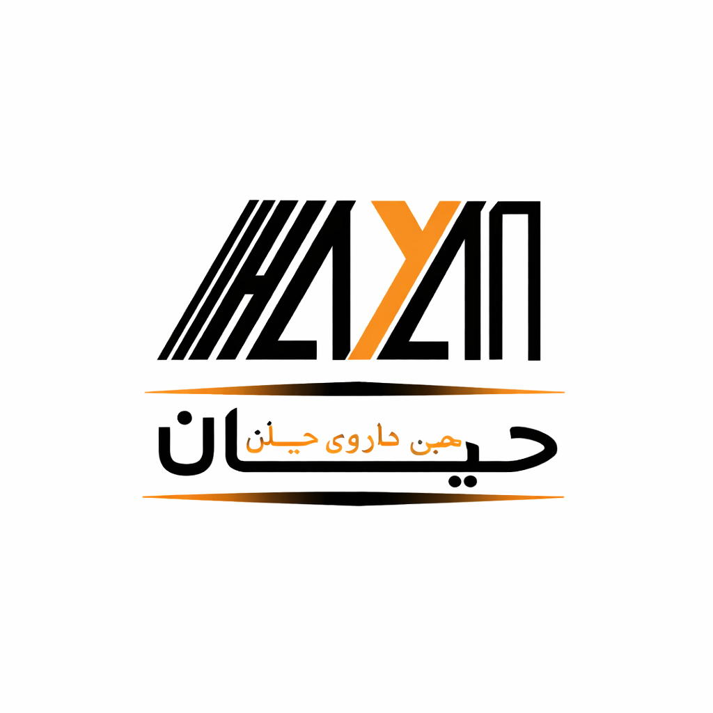 حیان
