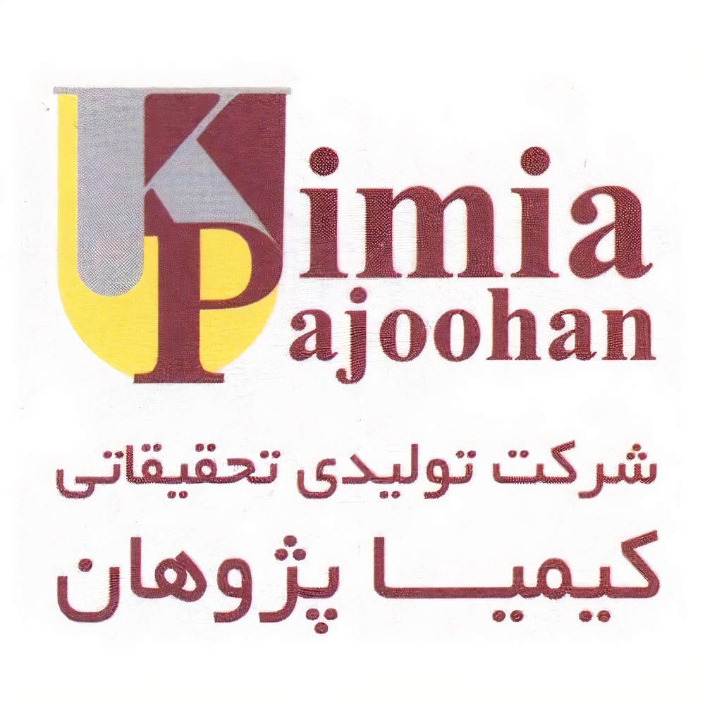 کیمیا پژوهان
