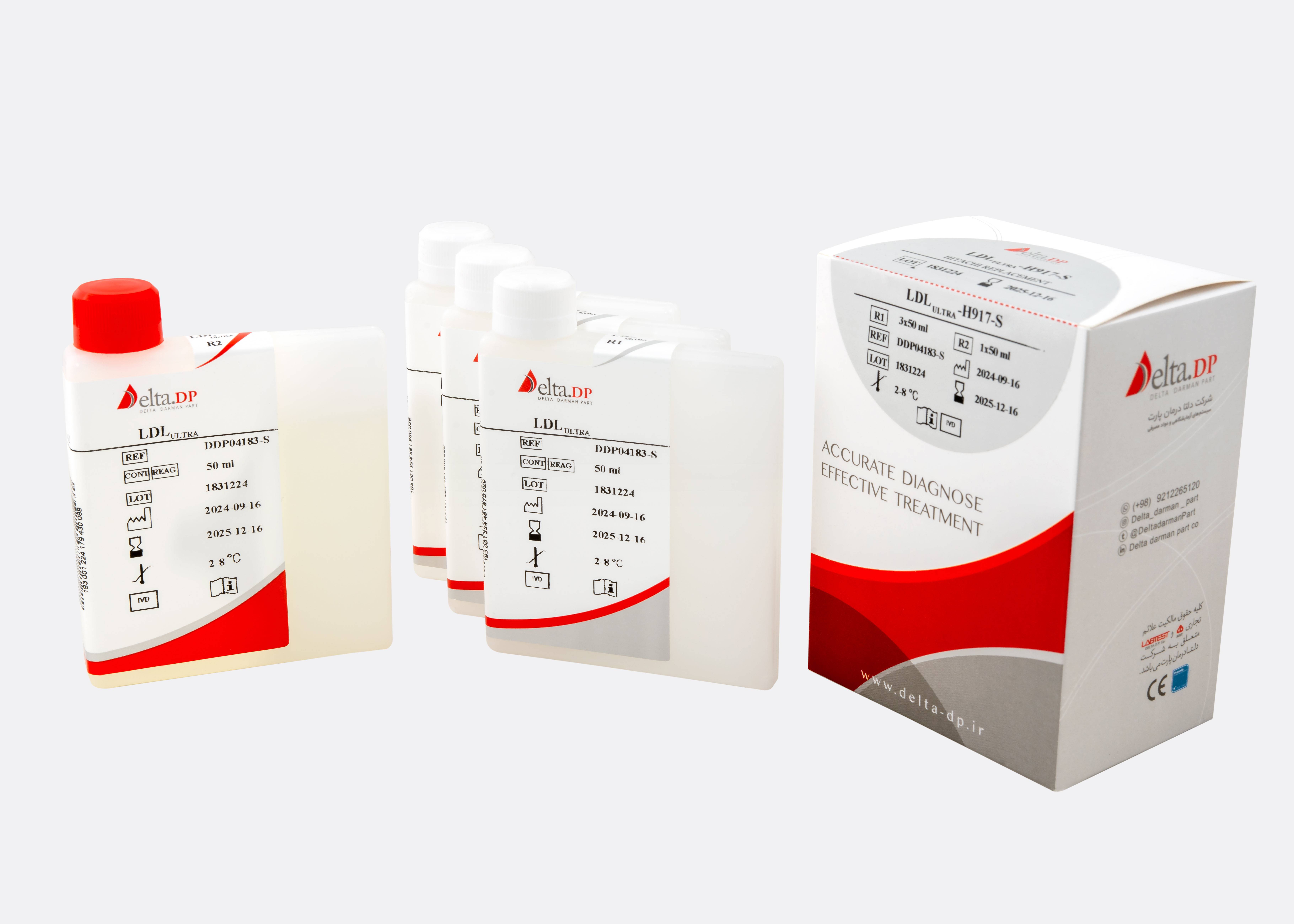 LDL Ultra-200ml