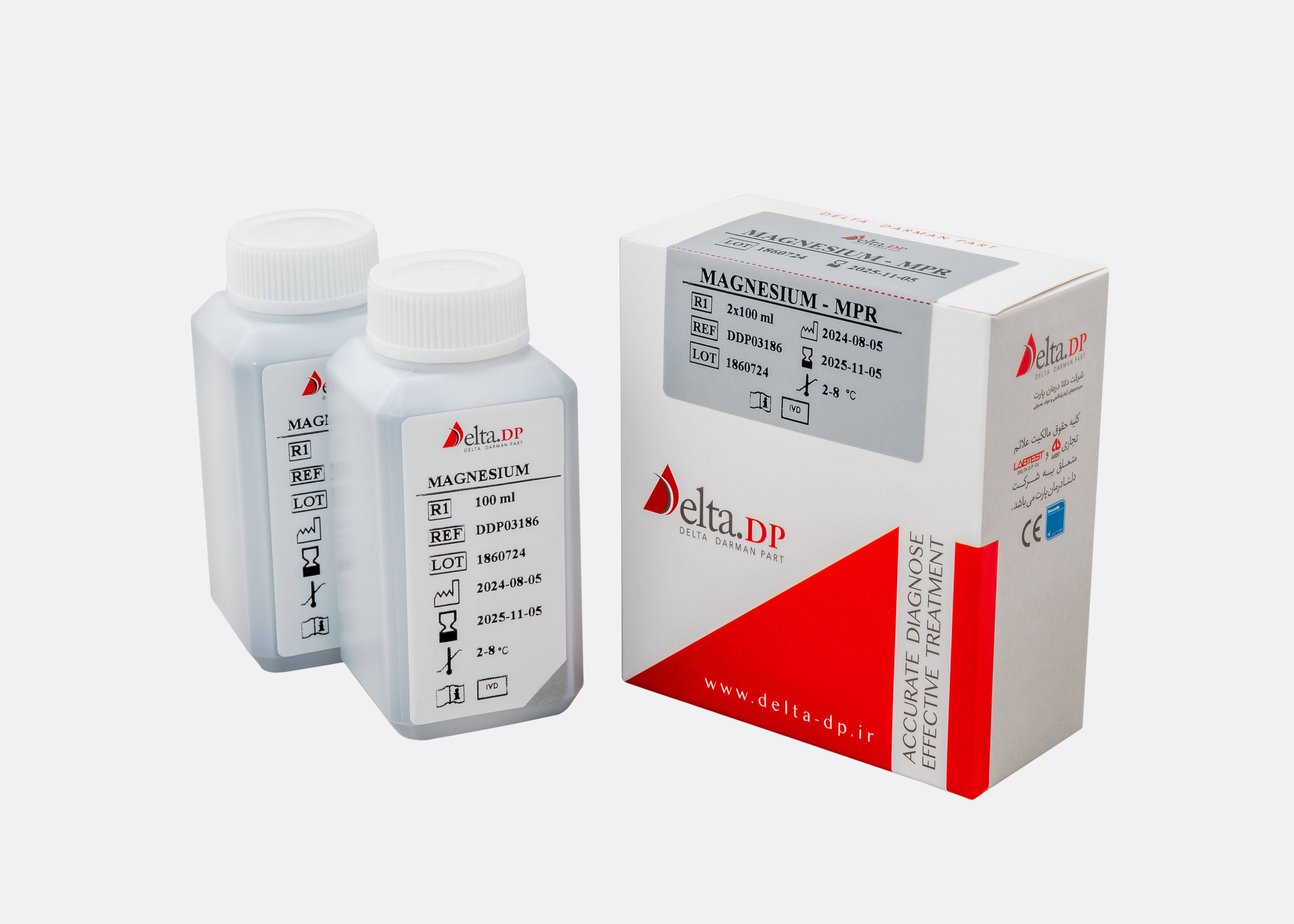 Magnesium MPR-200ml