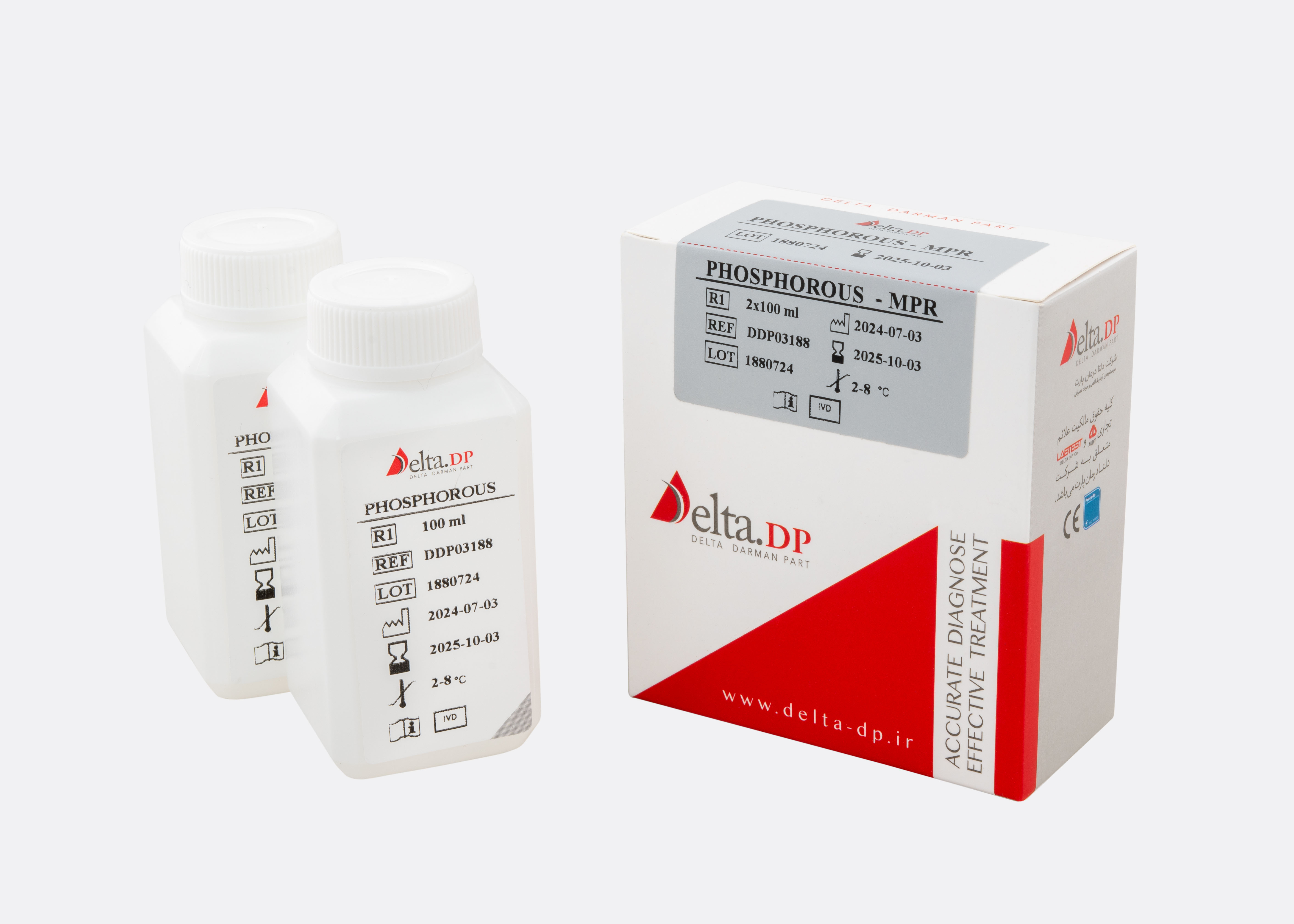Phosphorus MPR-200ml